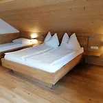 Pensión Rabenreith Grossraming