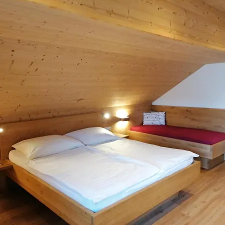 ゲストハウス Rabenreith